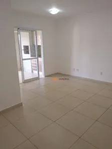 Apartamento com 3 Quartos para alugar, 95m² no Jardim Botânico, Ribeirão Preto