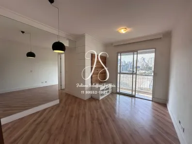 Apartamento com 3 Quartos à venda, 67m² no Vila Andrade, São Paulo