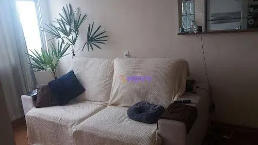 Apartamento com 2 Quartos à venda, 68m² no Ingá, Niterói