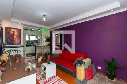 Apartamento com 2 Quartos à venda, 50m² no Liberdade, São Paulo