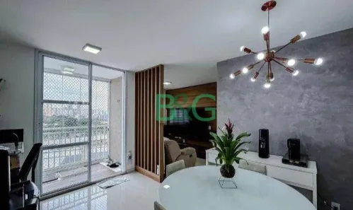 Apartamento com 2 Quartos à venda, 59m² no Belenzinho, São Paulo
