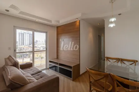 Apartamento com 2 Quartos para alugar, 49m² no Parque da Vila Prudente, São Paulo