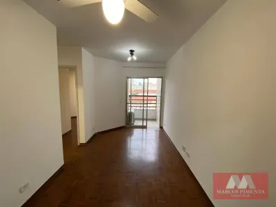 Apartamento com 2 Quartos para alugar, 46m² no Bela Vista, São Paulo