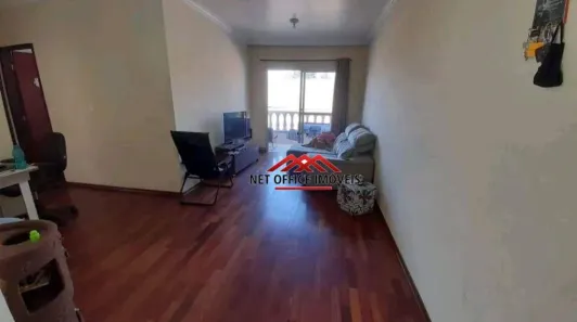 Apartamento com 2 Quartos à venda, 76m² no Cidade Vista Verde, São José dos Campos