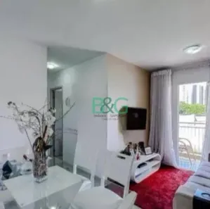 Apartamento com 2 Quartos à venda, 48m² no Mooca, São Paulo