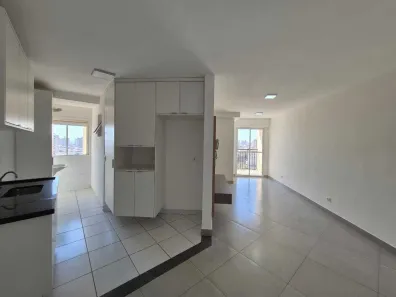 Apartamento com 2 Quartos para alugar, 625m² no Paulicéia, Piracicaba
