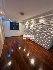 Apartamento com 2 Quartos à venda, 48m² no Jardim do Tiro, São Paulo