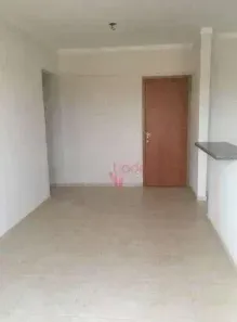 Apartamento com 2 Quartos à venda, 57m² no Parque São Sebastião, Ribeirão Preto