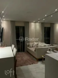 Apartamento com 1 Quarto à venda, 48m² no Vila Buarque, São Paulo