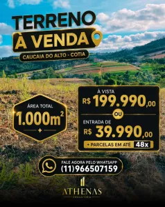 Lote/Terreno à venda, 1000m² no Centro (Caucaia do Alto), Cotia
