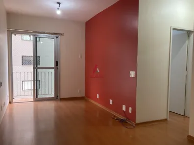 Apartamento com 2 Quartos à venda, 60m² no Botafogo, Rio de Janeiro