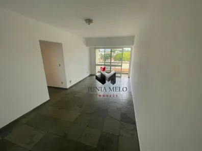 Apartamento com 2 Quartos à venda, 76m² no Centro, Ribeirão Preto