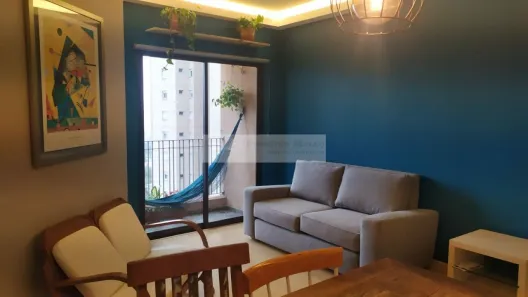 Apartamento com 2 Quartos para alugar, 63m² no Vila Olímpia, São Paulo