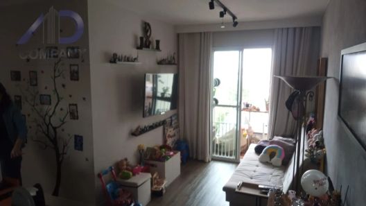 Apartamento com 2 Quartos à venda, 54m² no Vila Gumercindo, São Paulo