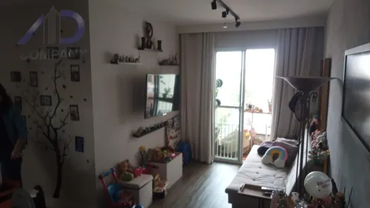 Apartamento com 2 Quartos à venda, 54m² no Vila Gumercindo, São Paulo