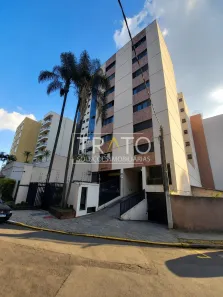 Apartamento com 2 Quartos à venda, 54m² no Jardim Paraíso, Campinas
