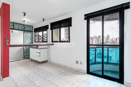 Apartamento com 1 Quarto à venda, 45m² no Vila Mariana, São Paulo