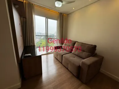 Apartamento com 2 Quartos para alugar, 60m² no Jardim Pinheiros, São Paulo