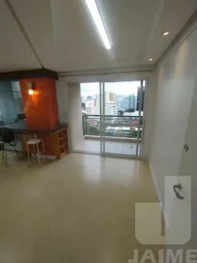 Apartamento com 1 Quarto para alugar, 45m² no Bela Vista, São Paulo