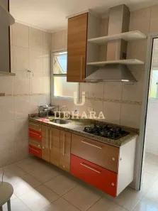 Apartamento com 2 Quartos à venda, 56m² no Vila Siqueira (Zona Norte), São Paulo