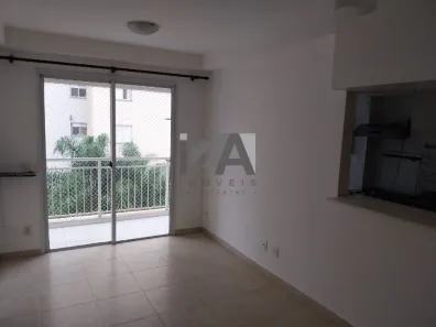 Apartamento com 2 Quartos à venda, 57m² no Jaguaré, São Paulo