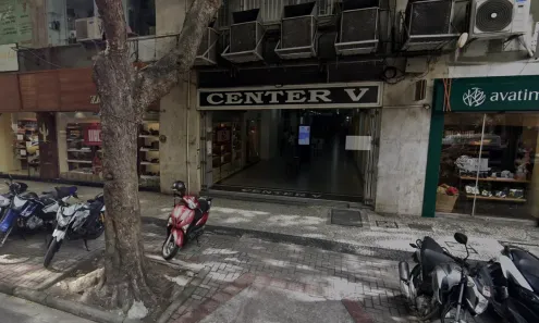 Ponto Comercial para alugar, 50m² no Icaraí, Niterói