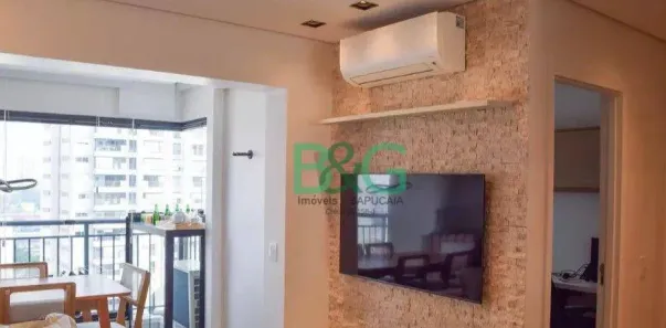 Apartamento com 2 Quartos à venda, 55m² no Tatuapé, São Paulo