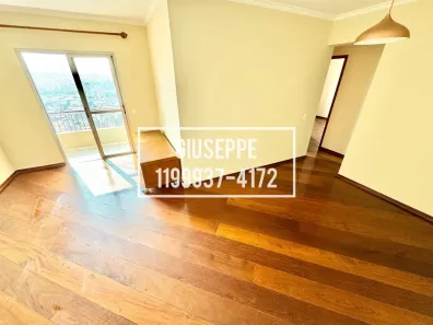 Apartamento com 3 Quartos à venda, 82m² no Vila Butantã, São Paulo