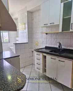 Apartamento com 2 Quartos para alugar, 32m² no Floradas de São José, São José dos Campos