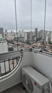 Apartamento com 2 Quartos para alugar, 70m² no Vila Nova Conceição, São Paulo