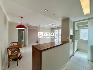 Apartamento com 2 Quartos para alugar, 70m² no Swift, Campinas