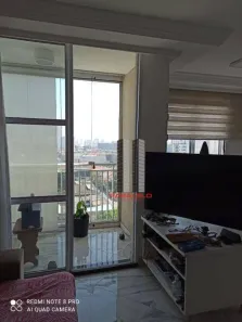 Apartamento com 2 Quartos à venda, 60m² no Mooca, São Paulo