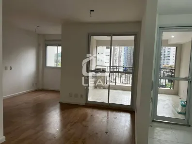 Apartamento com 2 Quartos para alugar, 76m² no Vila Andrade, São Paulo