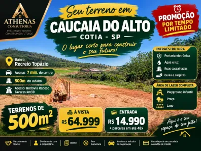 Lote/Terreno à venda, 500m² no Recreio Topázio (Caucaia do Alto), Cotia