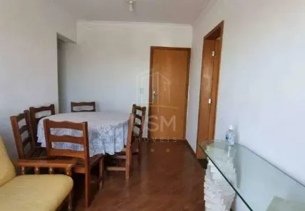 Apartamento com 2 Quartos para alugar, 52m² no Vila Príncipe de Gales, Santo André