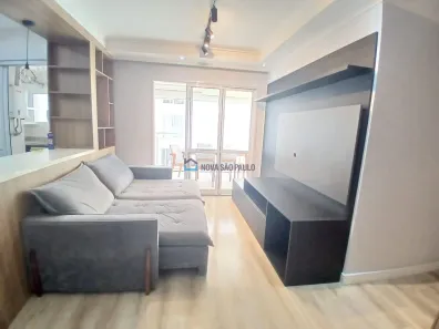 Apartamento com 2 Quartos para alugar, 76m² no Vila Guarani (Z Sul), São Paulo