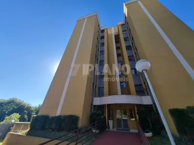 Apartamento com 2 Quartos para alugar, 65m² no Parque Santa Mônica, São Carlos
