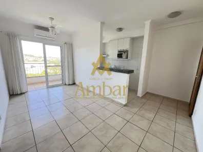 Apartamento com 2 Quartos para alugar, 53m² no Vila Amélia, Ribeirão Preto
