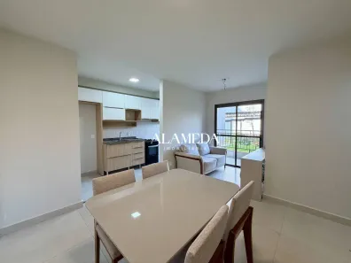 Apartamento com 2 Quartos para alugar, 51m² no Centro, Londrina