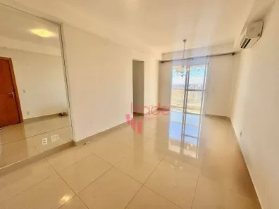 Apartamento com 2 Quartos para alugar, 73m² no Nova Aliança, Ribeirão Preto