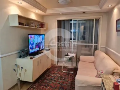 Apartamento com 2 Quartos à venda, 67m² no Mooca, São Paulo