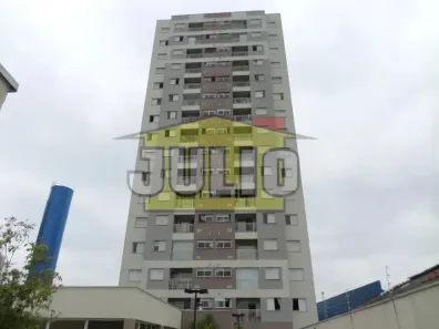 Apartamento com 2 Quartos para alugar, 54m² no Quarta Parada, São Paulo