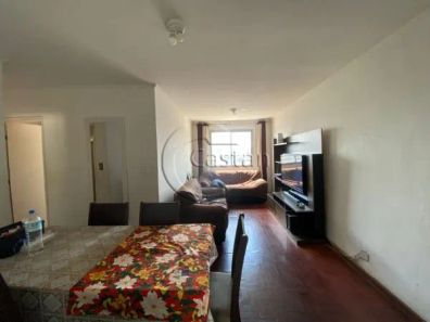Apartamento com 2 Quartos à venda, 75m² no Mooca, São Paulo