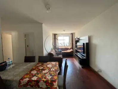 Apartamento com 2 Quartos à venda, 75m² no Mooca, São Paulo