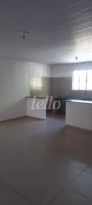 Apartamento com 1 Quarto para alugar, 45m² no Vila Carrão, São Paulo