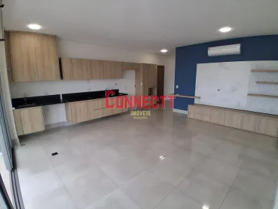 Apartamento com 2 Quartos para alugar, 83m² no Jardim Botânico, Ribeirão Preto