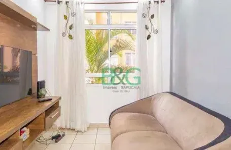 Apartamento com 2 Quartos à venda, 46m² no Brás, São Paulo