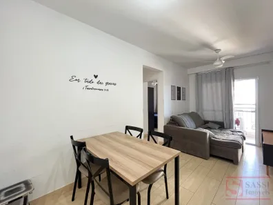 Apartamento com 2 Quartos para alugar, 64m² no Jardim Santa Adélia, Limeira
