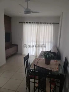 Apartamento com 1 Quarto para alugar, 46m² no Nova Aliança, Ribeirão Preto