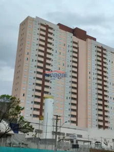 Apartamento com 2 Quartos para alugar, 51m² no Jardim Topázio, São José dos Campos